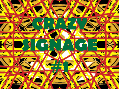 SIGNAGE #1